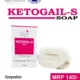 KETOCONAZOLE SOAP