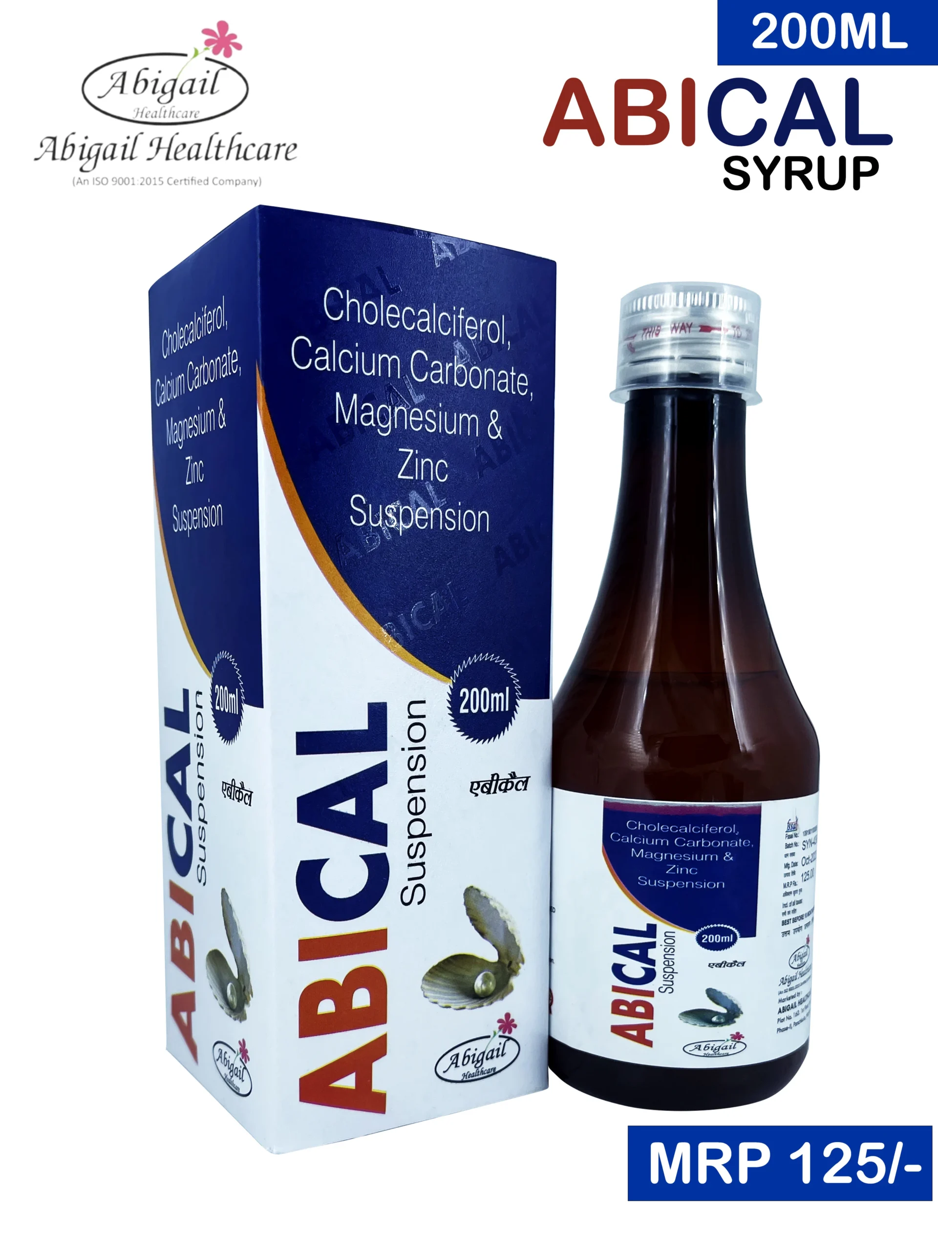 Calcium Carbonate, Vitamin D3, Zinc Sulphate & Magnesium Suspension