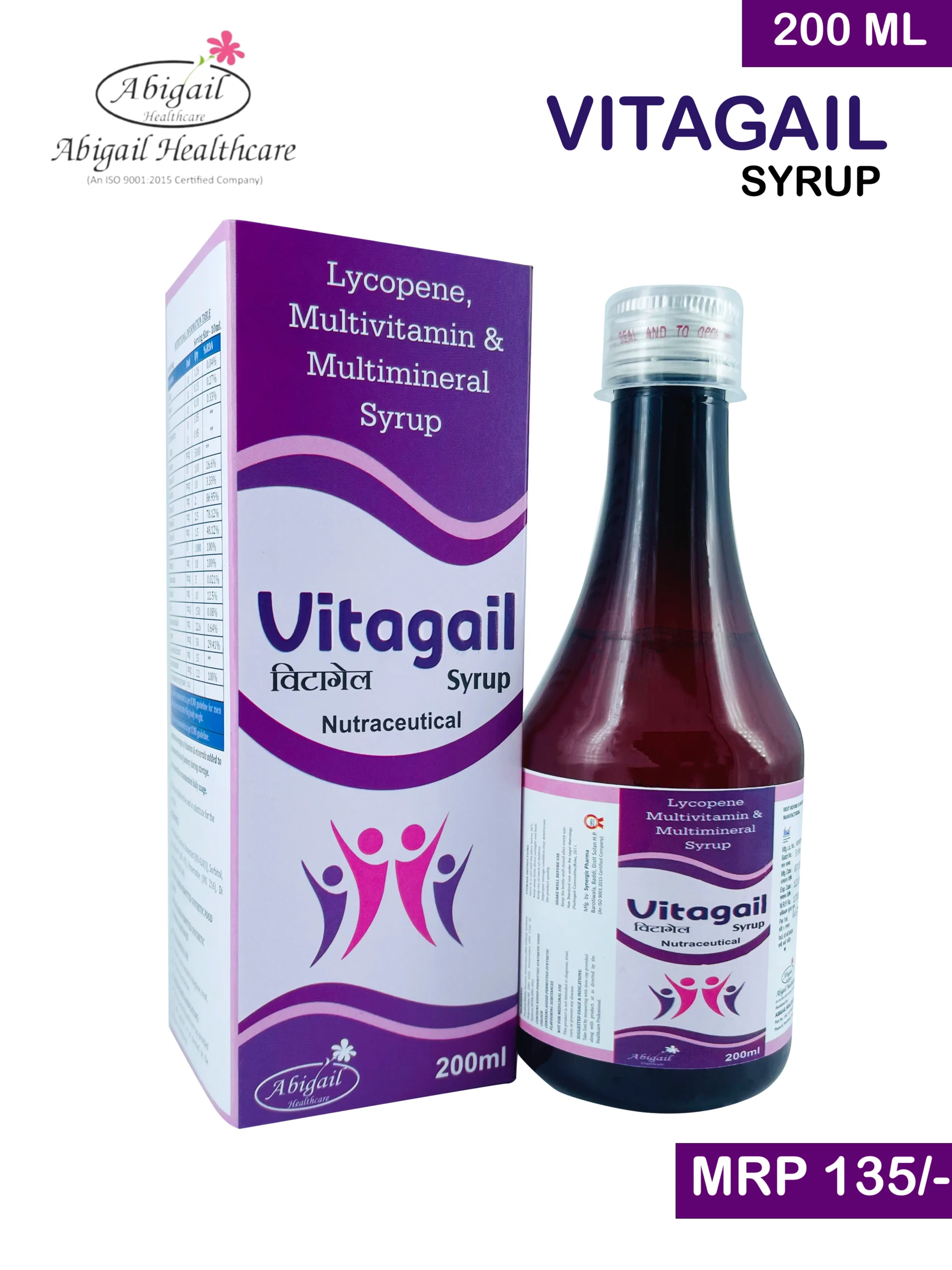 Lycopene, Multivitamin & Multimineral Syrup