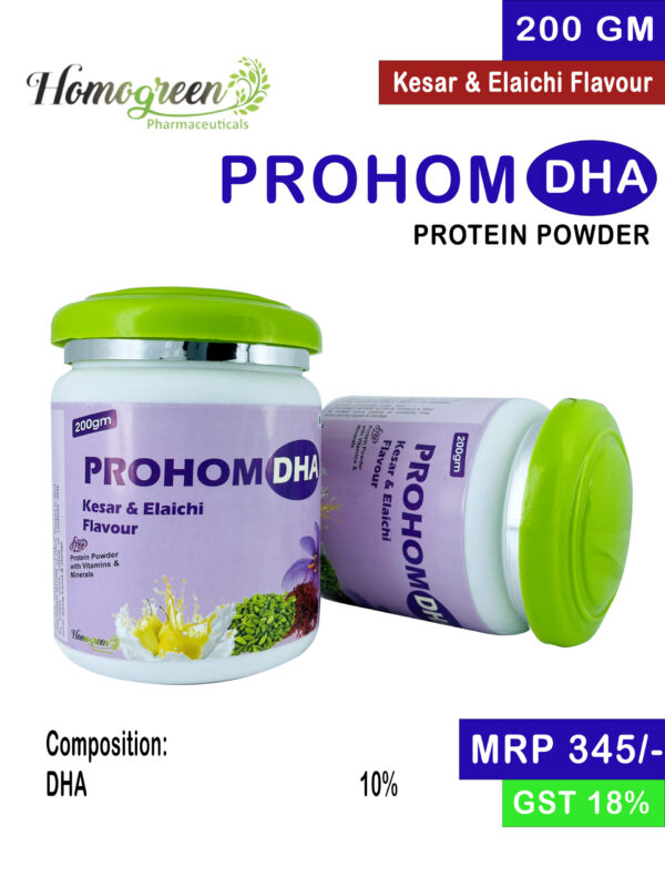 Protein Powder With Dha & Gla (Kesar Elaichi Flavour)