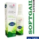 Aloe Vera and Vitamin E Moisturizing Lotion