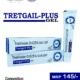 Tretinoin Gel 0.025%