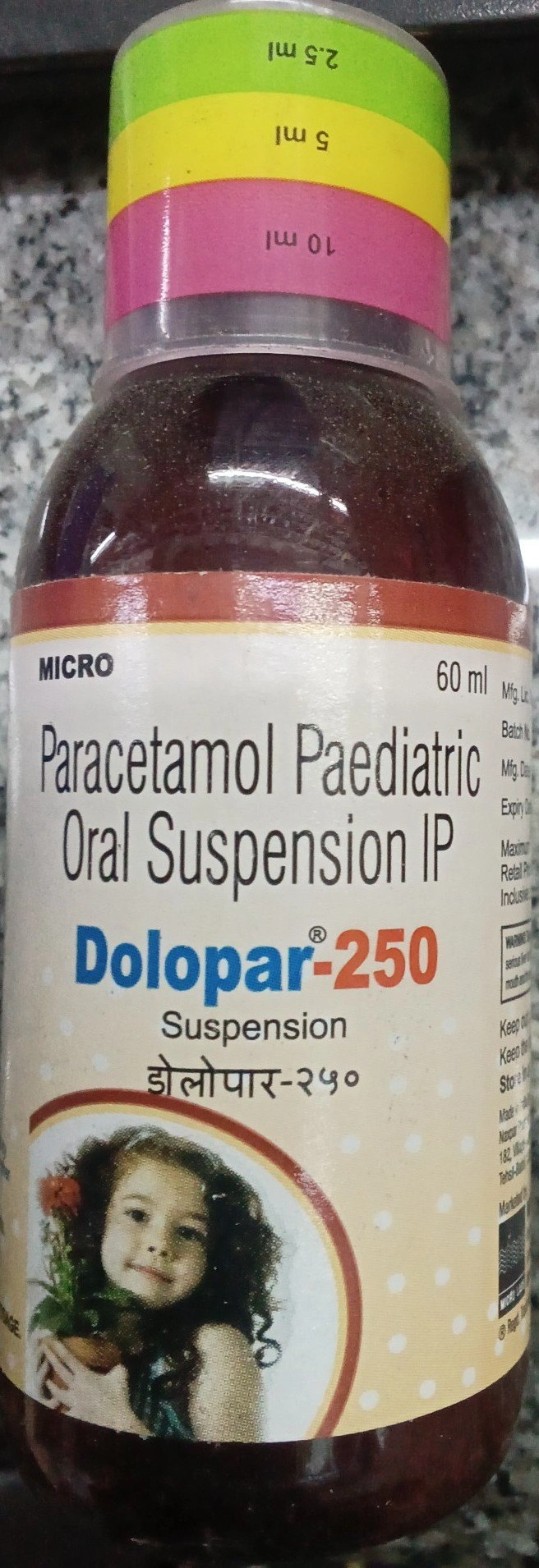 Dolopar 250