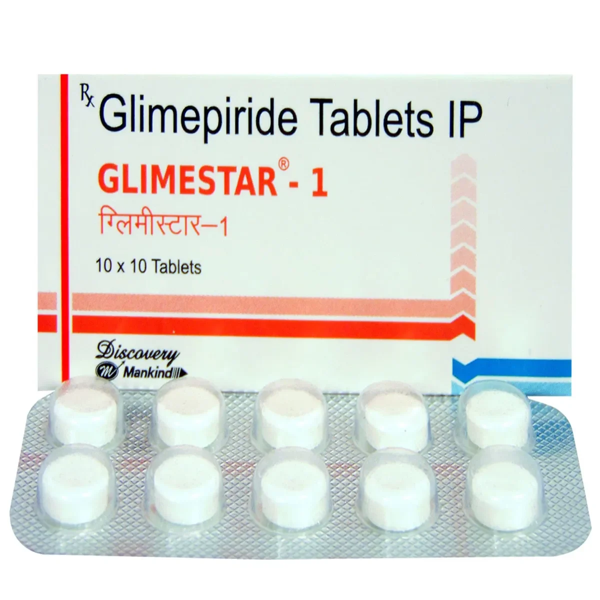 Glimestar