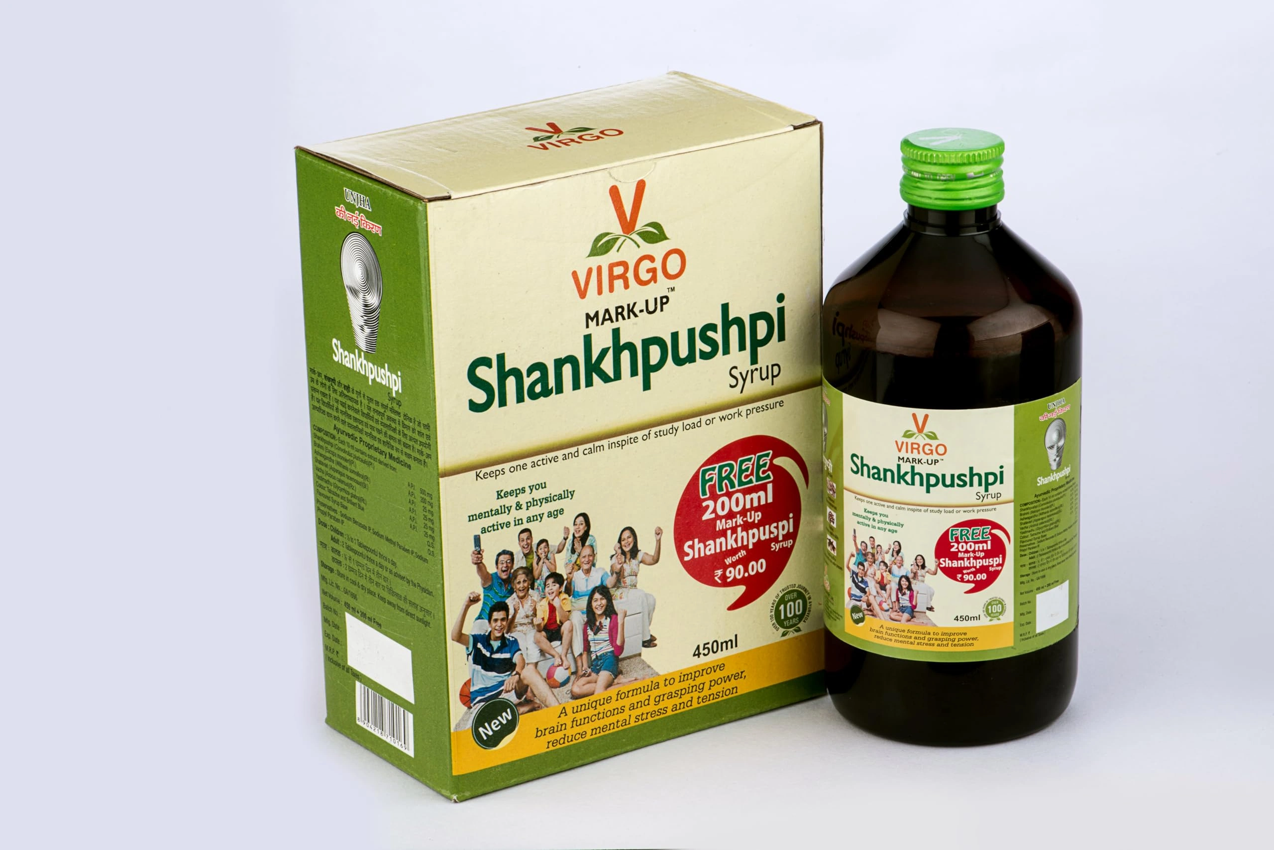Virgo Mark-Up Shankhpushpi Syrup 